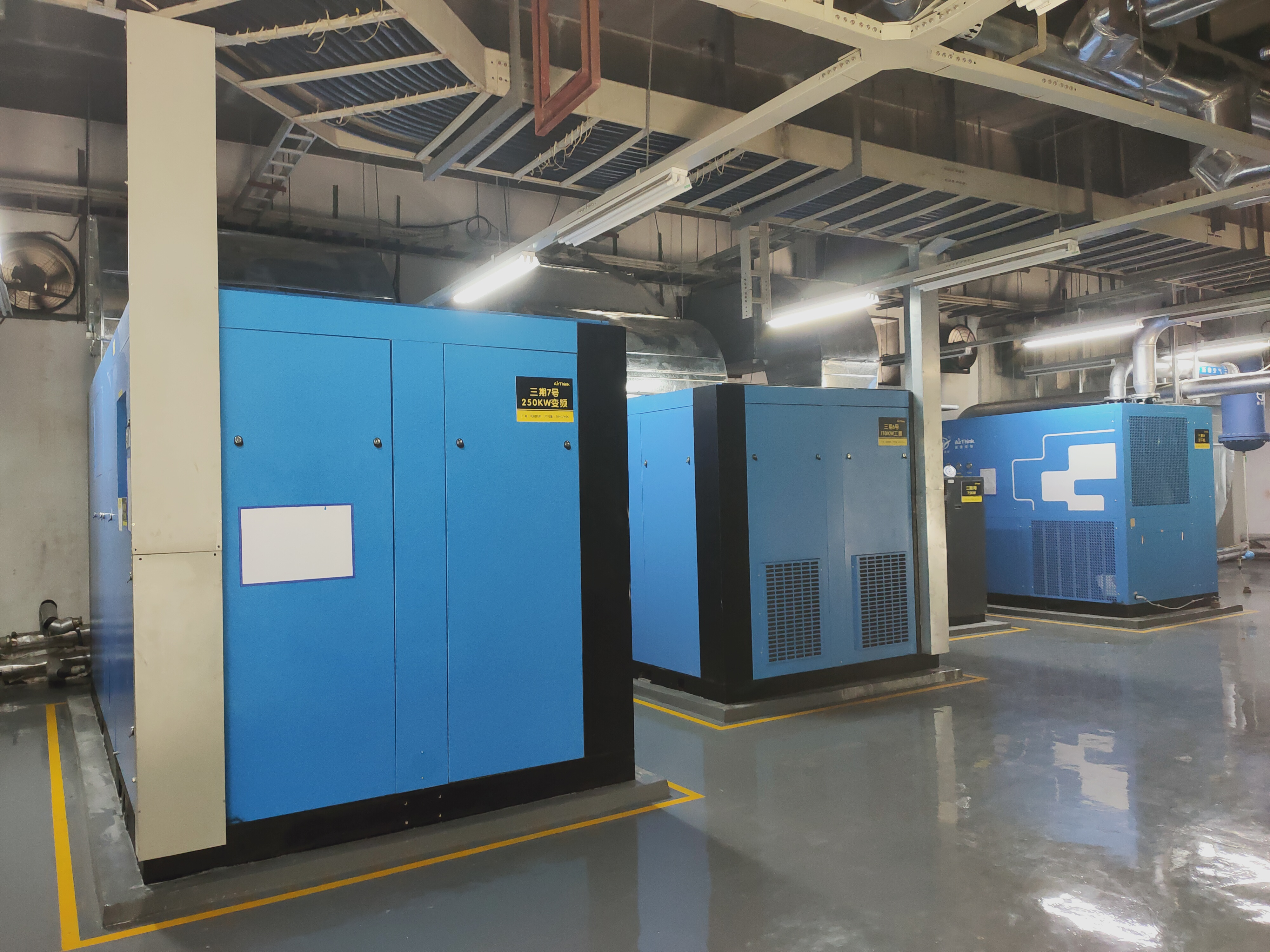 吉田拉链 吉田拉链